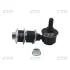 Стойка стабилизатора SUZUKI SWIFT 89-94-01 REAR L R CTR CLS12 (фото 1)