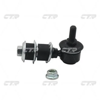 Стойка стабилизатора SUZUKI SWIFT 89-94-01 REAR L R CTR CLS12