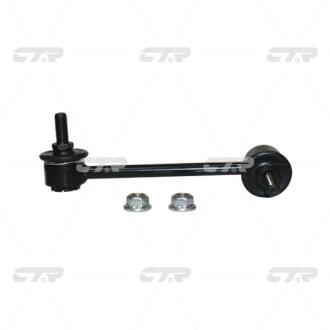 Стойка стаб задняя ось L Suzuki Liana 01-08 Baleno 95-09 NEW CL0523L CTR CLS-13L