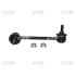 Стойка стаб задняя ось R Suzuki Liana 01-08 Baleno 95-09 NEW CL0523R CTR CLS-13R (фото 1)