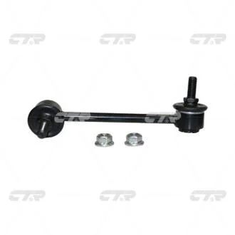 Стойка стаб задняя ось R Suzuki Liana 01-08 Baleno 95-09 NEW CL0523R CTR CLS-13R
