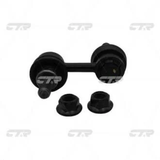 Фото 1 - тяга стабілізатора CTR CLSU-10 Тяга стабілізатора CTR CLSU-10 (фото 1)