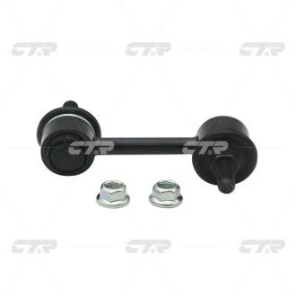 Стойка стаб передняя ось Subaru Legacy 99-04 Impreza 94-00 NEW CL0539 CTR CLSU-5
