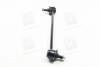 Стойка стаб FRONT R Toyota Camry20 97-01 Lexus RX330 99-03 Avalon 99-02 NEW CL0554 CTR CLT-15 (фото 2)