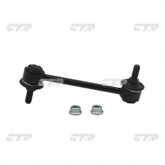 Стойка стаб задняя ось Toyota Corolla 91-01 Carina E 92-97 NEW CL0556 CTR CLT-18