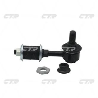 Деталі підвіски CTR CLT-21