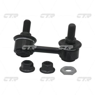 Стойка стаб передняя ось R Toyota Tacoma 01-04 NEW CL0559 CTR CLT22