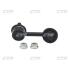 Стойка стаб задняя ось R Toyota Celsior 00-06 Lexus LS430 01-03 NEW CL0568 CTR CLT-36 (фото 1)