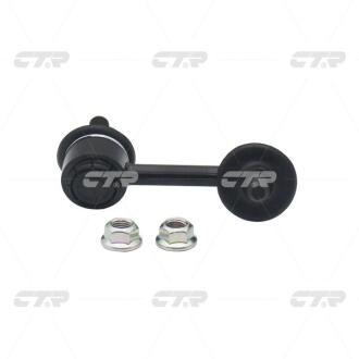 Стойка стаб задняя ось R Toyota Celsior 00-06 Lexus LS430 01-03 NEW CL0568 CTR CLT-36