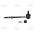 Стойка стаб FRONT Land Cruiser Prado 90 96-08 4Runner 98-02 Tundra 00-06 NEW CL0571 CTR CLT-40 (фото 1)