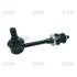 Стойка стаб FRONT KIA Sorento 02- Toyota 4Runner 88-96 Hilux 87-98 L=148,3 NEW CL0577 CTR CLT-48 (фото 1)