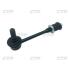 Стойка стаб передняя ось Toyota Hilux 04- Kijang Innova 04- NEW CL0580 CTR CLT-53 (фото 1)
