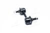 Стойка стаб REAR Toyota Matrix AWD 03-05 Sienta 4WD 03- Corolla 4WD 00- L=90 NEW CL0119 CTR CLT-67 (фото 1)