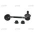 Стойка стаб передняя ось L Toyota Crown 87-99 Lexus GS300 93-97 SC430 01-10 NEW CL0596 CTR CLT-74 (фото 1)
