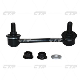 Стойка стабилизатора TOYOTA LEXUS GS250/350/450H AWL10 GRL1# GWL10 11- REAR L CTR CLT-97L