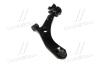 Важіль перед. (знизу) Mazda 3 03-09/ Mazda 5 10- 1.3-2.0 i/D Л. (CQMZ-1L) CTR CQ0248L (фото 4)
