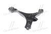 Важіль нижній R Honda Civic 00-05 NEW CQ0078R CTR CQHO-44R (фото 3)
