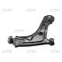 Рычаг нижний R GM Lacetti/Nubira/Optra 02-08 NEW CQ0097R CTR CQKD-13R (фото 1)