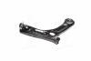 Рычаг подвески HYUNDAI SONATA LF 14- KIA OPTIMA TF 15- LOWER R CTR CQKH-105R (фото 1)