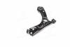 Рычаг подвески HYUNDAI SONATA LF 14- KIA OPTIMA TF 15- LOWER R CTR CQKH-105R (фото 2)