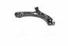 Рычаг подвески HYUNDAI SONATA LF 14- KIA OPTIMA TF 15- LOWER R CTR CQKH-105R (фото 3)