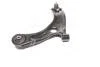 Рычаг нижний L Hyundai Tucson Tl 15- KIA Sportage 15- NEW CQ0173L CTR CQKH-108L (фото 4)