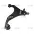 Рычаг нижний L Hyundai Tucson 04-13 KIA Sportage 04-10 NEW CQ0147L CTR CQKH-77L (фото 1)