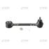 Рычаг подвески HYUNDAI SANTAFE DM 2WD 10- 12- KIA SRORTAGE R (2WD) 12- REAR ASSIST CTR CQKH-89 (фото 1)