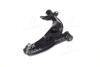 Рычаг подвески KIA CREDOS I (CLARUS) CREDOS II (CLARUS) 95-00 FRONT CTR CQKK-10R (фото 2)