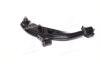 Рычаг подвески KIA CREDOS I (CLARUS) CREDOS II (CLARUS) 95-00 FRONT CTR CQKK-10R (фото 3)