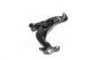 Рычаг подвески KIA CREDOS I (CLARUS) CREDOS II (CLARUS) 95-00 FRONT CTR CQKK-10R (фото 4)