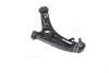 Рычаг нижний L KIA Picanto/Morning 11- NEW CQ0207L CTR CQKK-62L (фото 4)