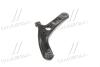 Рычаг передний L KIA Cerato 12- NEW CQ0214L CTR CQKK-70L (фото 4)