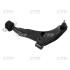 Рычаг передний L Mitsubishi Carisma 95-06 Volvo S40 95-04 NEW CQ0233L CTR CQM-15L (фото 1)