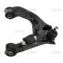 Рычаг верхний L Mitsubishi Pajero 05-13 L200 05-13 NEW CQ0242L CTR CQM-24L (фото 1)