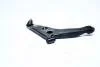 Рычаг нижний R Mitsubishi Lancer 02-10 NEW CQ0221R CTR CQM-2 (фото 3)