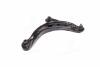 Важіль нижній R Mazda MPV 2.0-2.3 99-06 NEW CQ0250R CTR CQMZ-3R (фото 1)