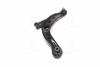 Важіль нижній R Mazda MPV 2.0-2.3 99-06 NEW CQ0250R CTR CQMZ-3R (фото 2)