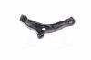 Важіль нижній R Mazda MPV 2.0-2.3 99-06 NEW CQ0250R CTR CQMZ-3R (фото 3)