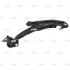 Рычаг нижний L Nissan Primera P11 96-02 NEW CQ0266L CTR CQN-3L (фото 1)