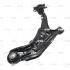 Рычаг нижний L Nissan Primera P11 96-02 NEW CQ0266L CTR CQN-3L (фото 4)