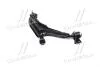 Рычаг нижний R Nissan Primera P11 96-02 NEW CQ0266R CTR CQN-3R (фото 1)
