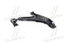 Рычаг нижний R Nissan Primera P11 96-02 NEW CQ0266R CTR CQN-3R (фото 3)