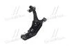 Рычаг нижний R Nissan Primera P11 96-02 NEW CQ0266R CTR CQN-3R (фото 4)