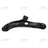 Рычаг нижний L Suzuki Swift Hatchback III 04-10 NEW CQ0292L CTR CQS-8L (фото 1)