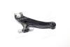 Рычаг подвески TOYOTA HIGHLANDER GSU45 4WD 07-13 VENZA №GV10 08-, LEXUS RX350 10- лев. CTR CQT-10L (фото 3)