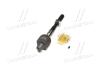 Тяга рульова Infiniti g35 AWD 07-08, g37 AWD 09-13 NEW CR0489 CTR CRN-56 (фото 4)