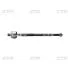 Тяга рульова Nissan Almera 95-00 Primera 90-98 Sunny 90-00 NEW CR0451 CTR CRN-8 (фото 1)