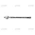 Тяга рулевая Nissan Caravan 88- Urvan 87-97 NEW CR0452 CTR CRN-9 (фото 1)