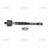 Тяга рулевая Suzuki Grand Vitara 98-04, vitara 98-05 NEW CR0545 CTR CRS12 (фото 1)